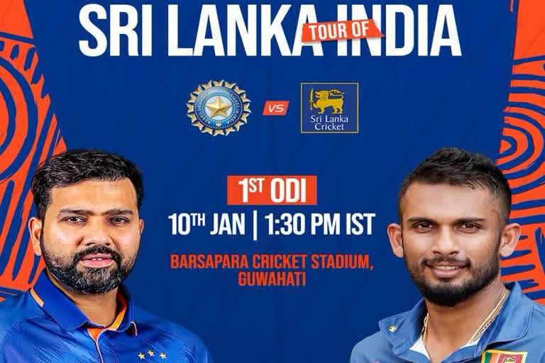IND vs SL1st ODI