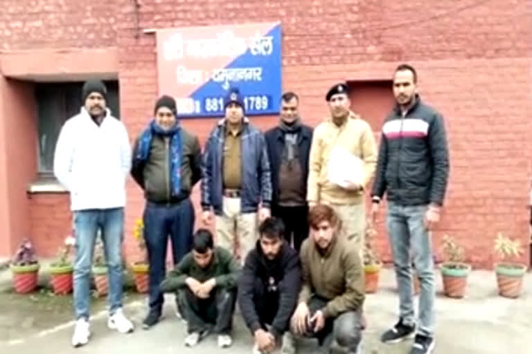 anti narcotics cell arrested drug smuggler in yamunanagar