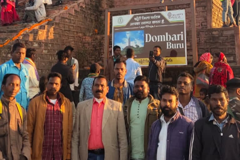 Former CM Madhu Koda reached Dombari in Khunti