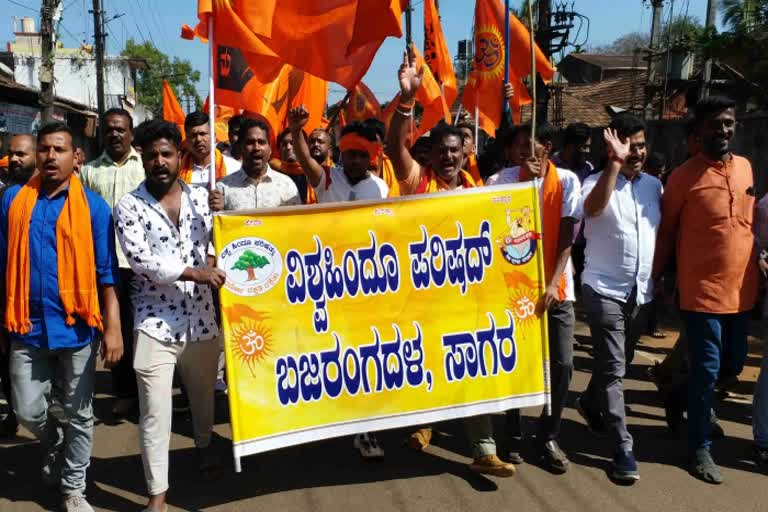 protest-against-attempt-attack-on-bajarangadal-worker-in-sagar