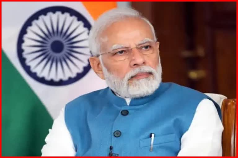 PM Modi Mumbai Visit