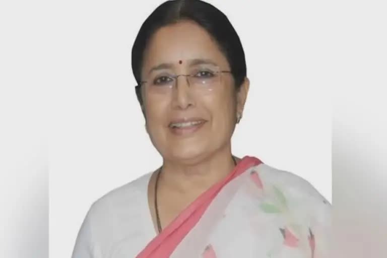 Vidya Chavan