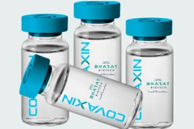 covaxin tests positive in us bharat biotech subsidiary