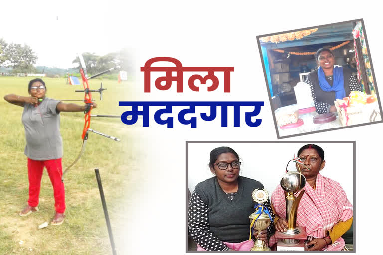 National level archer Deepti Kumari got offer of help from Uttarakhand