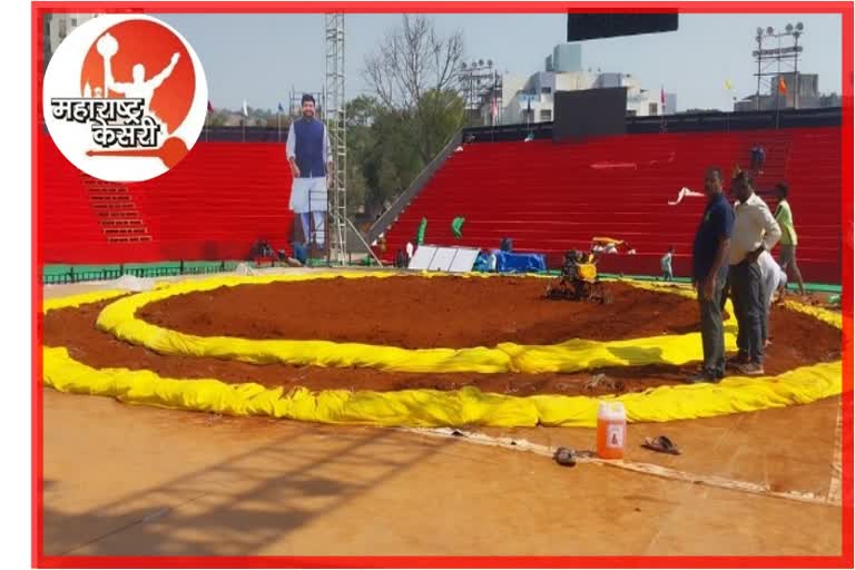 Maharashtra Kesari wrestling