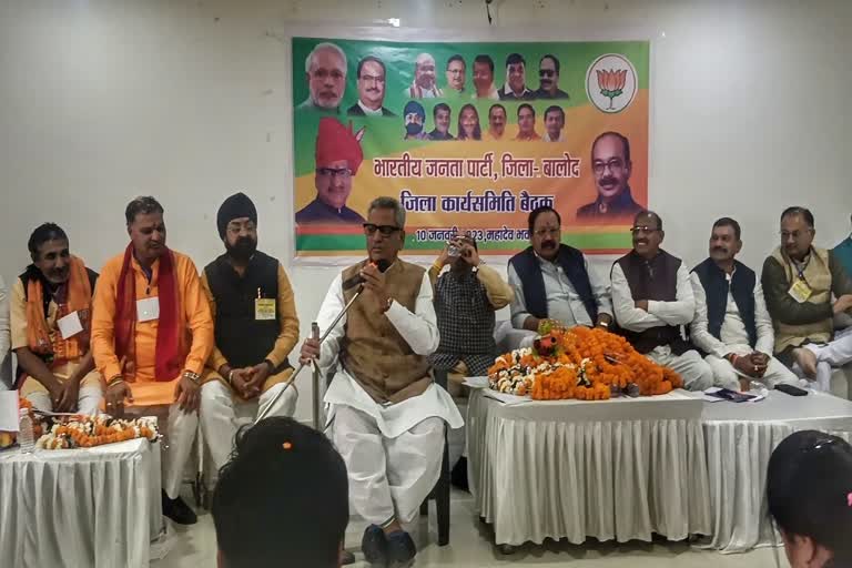 BJP state incharge Om Mathur meeting in Balod