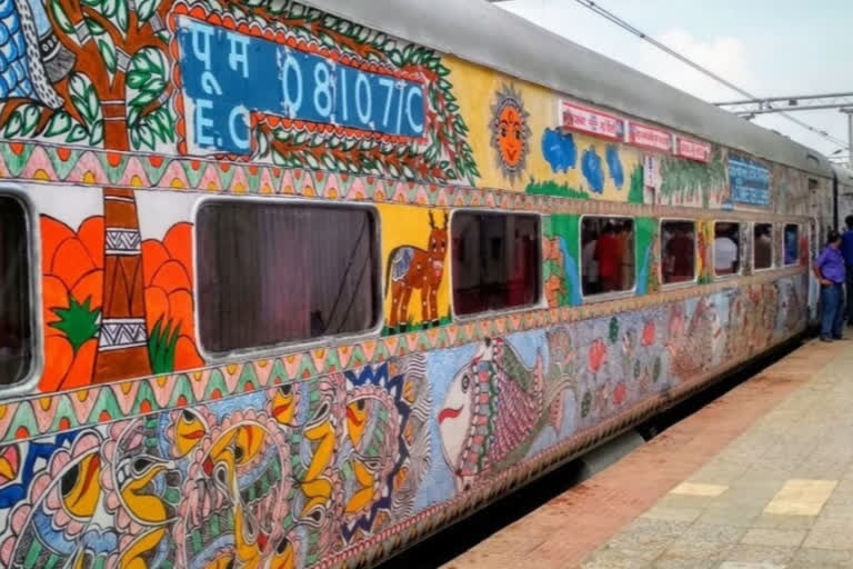 Sampark Kranti Express bogie caught fire in Samastipur