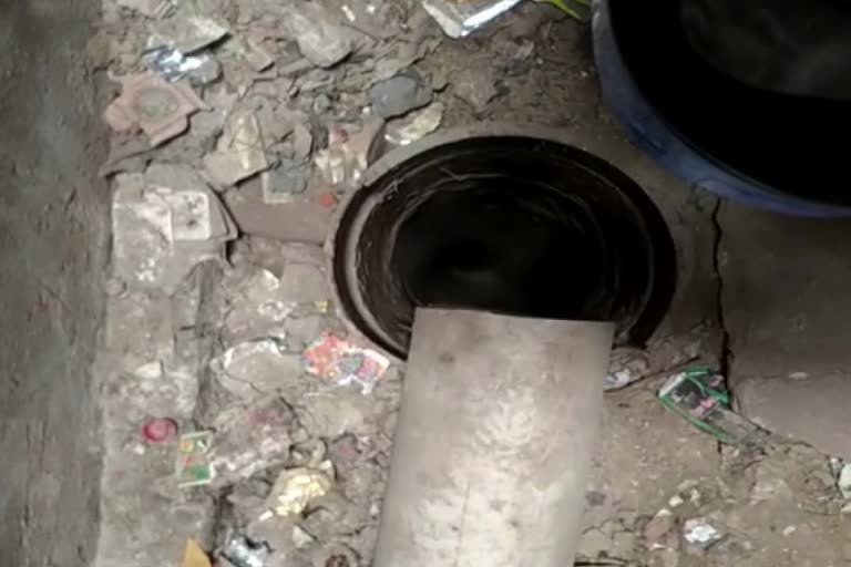 Child Fell into Borewell