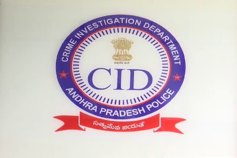 CID searches at Narayana education head office