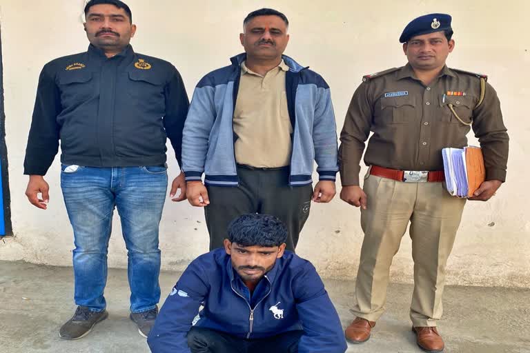 Drug smuggling in Faridabad