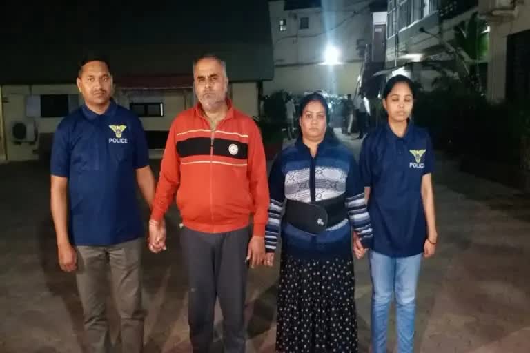 GUJARAT: A Maharashtrian couple arrested from Ahmedabad for abducting children from Gujarat and selling them in Hyderabad and other states