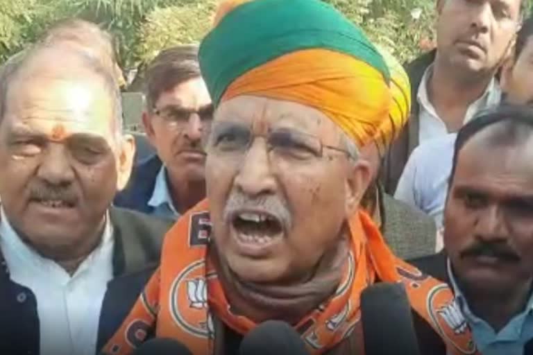 Arjun Meghwal in Bikaner,  BJP Janakrosh Yatra