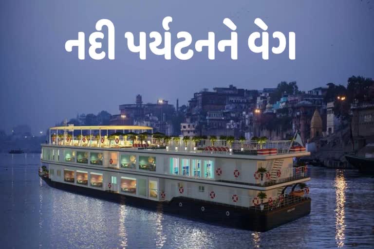 વિશ્વના પ્રવાસીઓ સમક્ષ ભારતનું નવું મોડલ