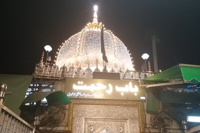 811th Urs of Khwaja Garib Nawaz