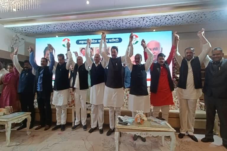 Congress regional executive meeting