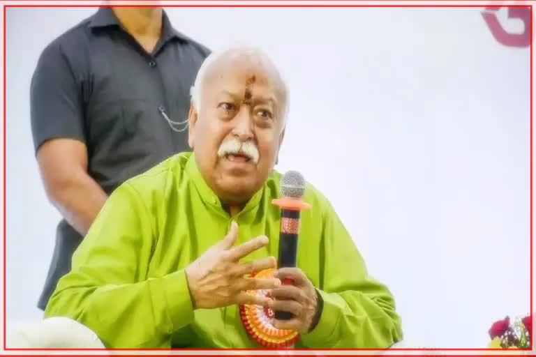 Mohan Bhagwat