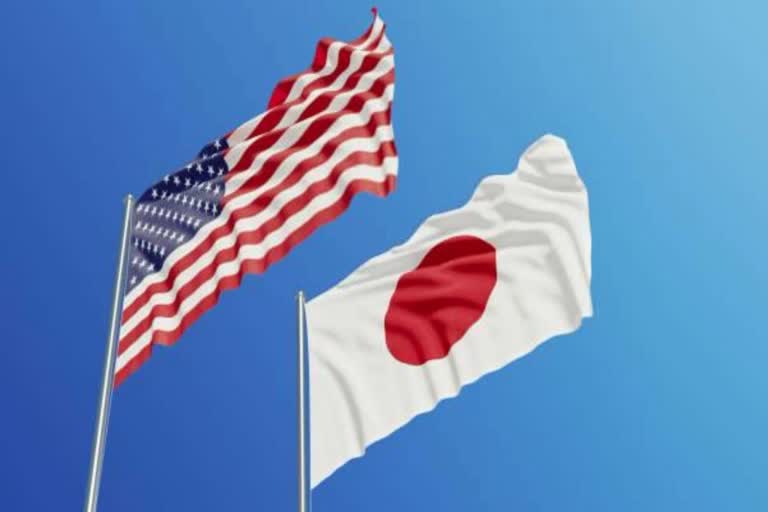 America and Japan