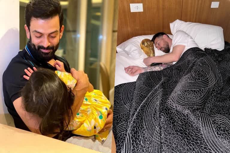 Prithviraj hold his daughter  Messi hold his world cup  Prithviraj hold his daughter like Messi  Prithviraj  Messi  മെസി വേള്‍ഡ് കപ്പ് പിടിച്ച് ഉറങ്ങുമ്പോള്‍  മെസി  പൃഥ്വിരാജ്‌ കെട്ടിപ്പിടിച്ച് ഉറങ്ങുന്നത് മകളെ  പൃഥ്വിരാജ്‌  അലംകൃത  കാപ്പ