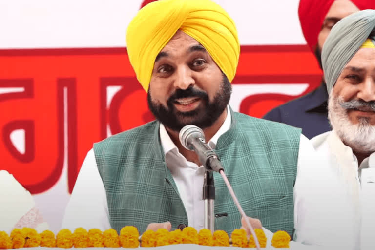 Punjab Chief Minister Bhagwant Mann