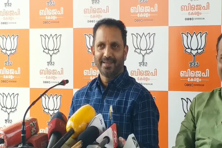 perambra bjp clash  k surendran  k surendran about bjp fight perambra  BJP workers clash  BJP workers clashed over petrol pumb issue  kozhikode news  bjp  ബിജെപി ഫണ്ട് വിവാദം  പേരാമ്പ്ര ബിജെപി  പേരാമ്പ്ര ബിജെപി തമ്മിൽ തല്ല്  കെ സുരേന്ദ്രൻ  പേരാമ്പ്ര വിഷയത്തിൽ കെ സുരേന്ദ്രൻ  കേരള വാർത്തകൾ  മലയാളം വാർത്തകൾ