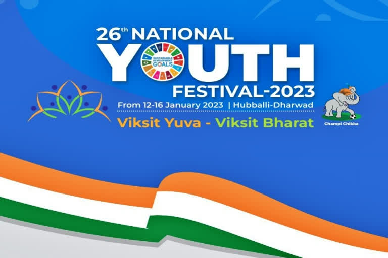 PM Modi to inaugurate youth festival in Karnataka today