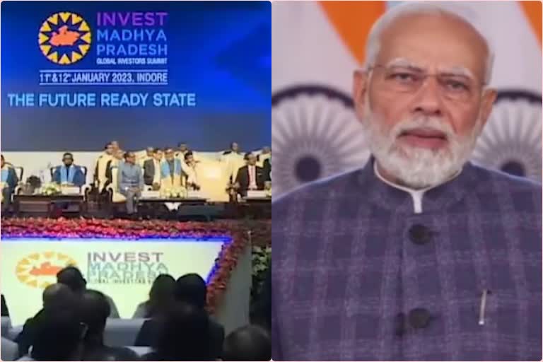 Global Investors Summit in Indore