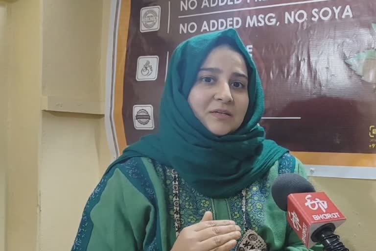 First Kashmiri woman Rukhsar Saeed  start frozen food business