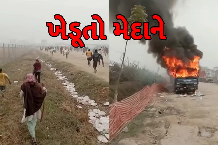 જમીન માટે યોગ્ય વળતરની માંગ સાથે ખેડૂતોનો વિરોધ હિંસક