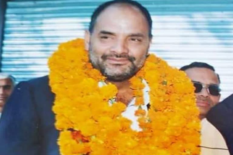 kuldeep singh pathania appointed