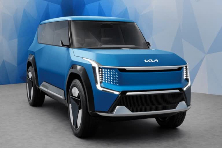 Kia EV9 Concept