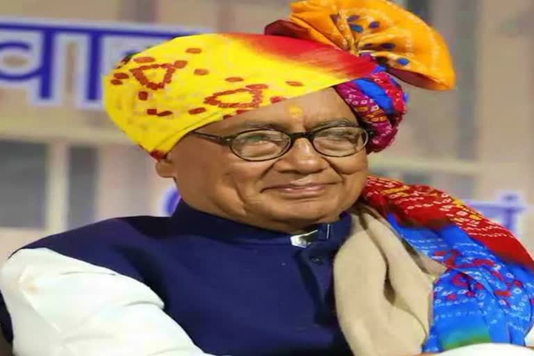 Diggi raja not come to bhopal district court today