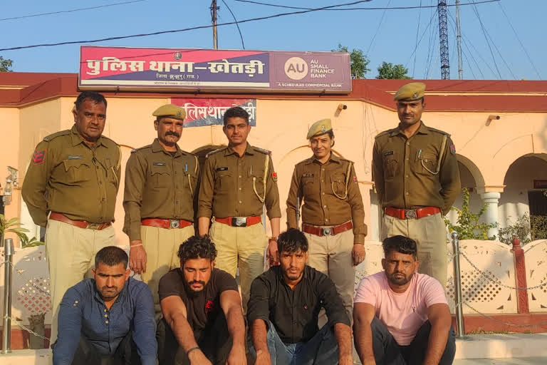 College student kidnap in Jhunjhunu, police arrested the accused and set free the student