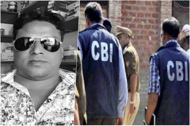 CBI officers to face Interrogation via Video Conference in Lalan Sheikh Death Case