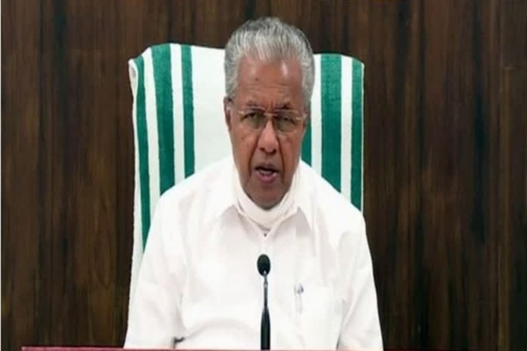 Chief Minister Pinarayi Vijayan on the occasion of the 75th anniversary of the country's independence decided to release 33 prisoners as part of the "Azadi ka amrit mahotsav" celebrations by the Centre.