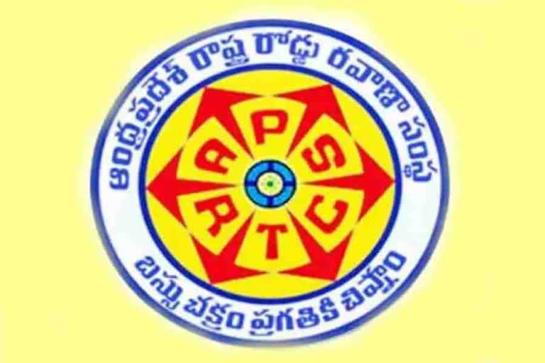 Letter from APSRTC employees