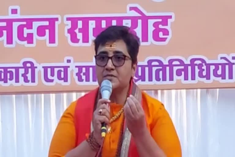 Bhopal MP Pragya Singh Thakur