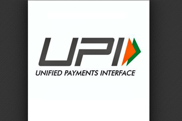 Non-residents from 10 countries will soon be able to use UPI for fund transfer