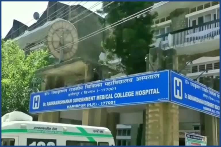NMC team visit Medical College Hamirpur