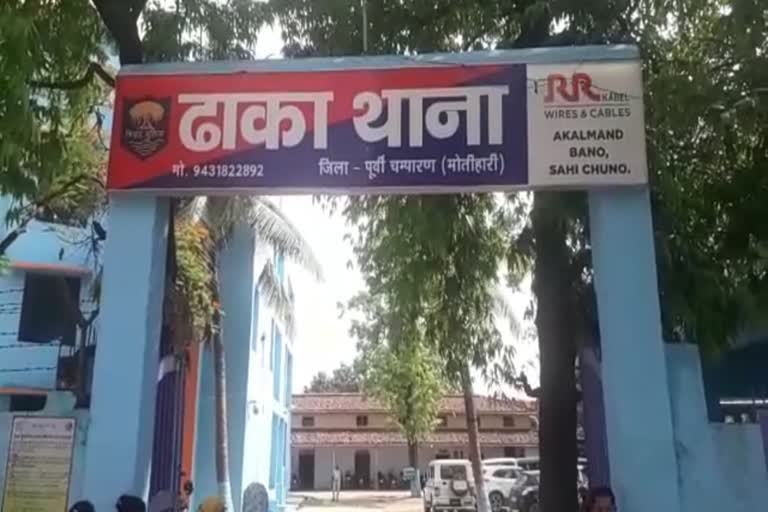 ढाका थाना