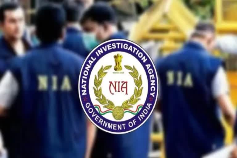 NIA arrested two IS operatives
