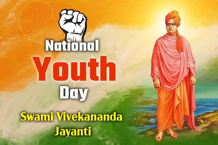 National Youth Day: PM મોદી વિકસીત યુવા વિકસીત ભારત કાર્યક્રમનું હુબલીમાં ઉદ્ઘઘાટન કરશે