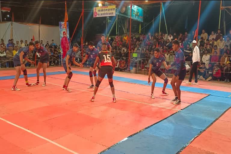 Chhindwara Kabaddi Competition