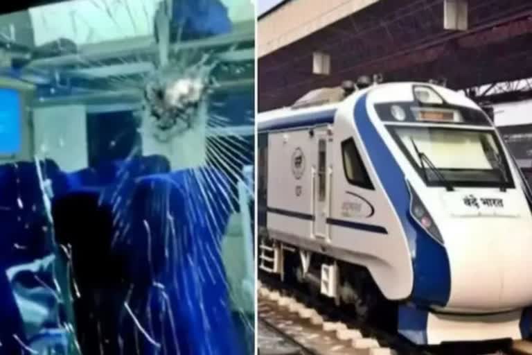 Stones pelted at Vande Bharat Express