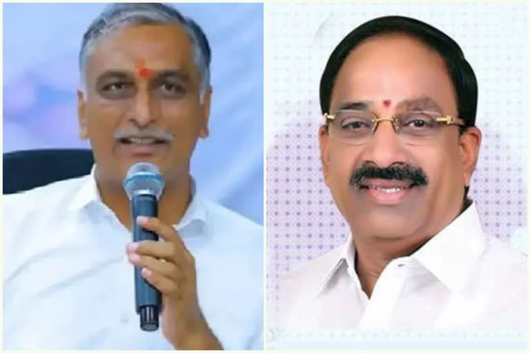 Minister Harish Rao Meets Thummala