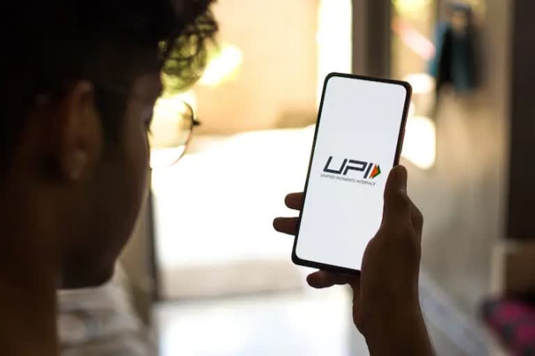 UPI Payment