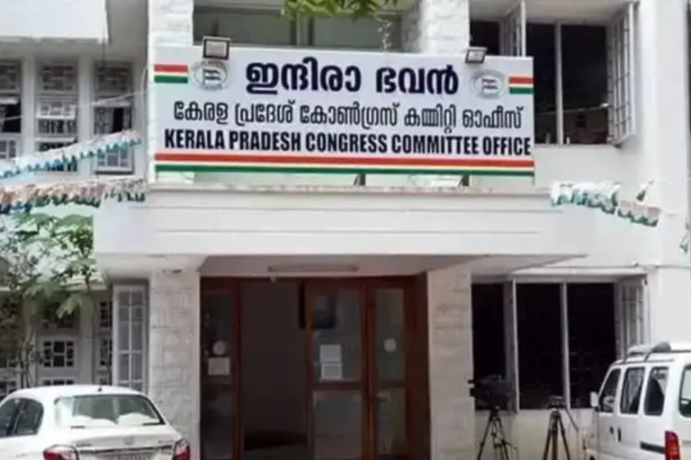 kpcc leaders meet today  kpcc leaders meet  kpcc  കെപിസിസി നിർവാഹക സമിതി യോഗം  കെപിസിസി  കെപിസിസി യോഗം  കെപിസിസി നിർവാഹക സമിതി യോഗം ഇന്ന്  താരിഖ് അൻവർ  തൃശൂര്‍ എംപി ടി എന്‍ പ്രതാപന്‍  ശശി തരൂർ എംപി  എഐസിസി ജനറൽ സെക്രട്ടറി താരിഖ് അൻവർ