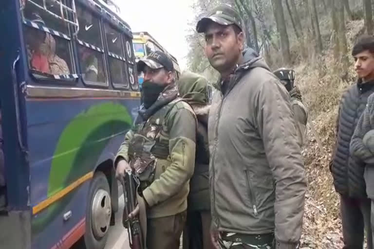 Rajouri Firing Incident