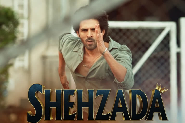 Kartik Aaryan arrives as 'Shehzada'