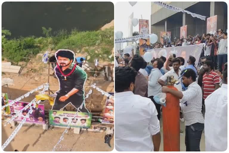 வாரிசு பட கொண்டாட்டத்தில் பலூன் வெடித்து தீ விபத்து