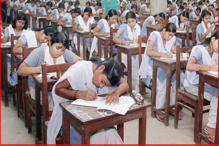 Prevent copying in board exam